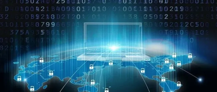 网络安全态势洞察报告 ——2019年第三季度