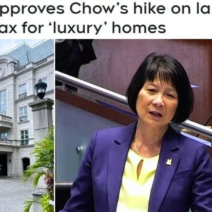 300万起就加税！多伦多豪宅被“重税围剿”，最高8.6%转让税