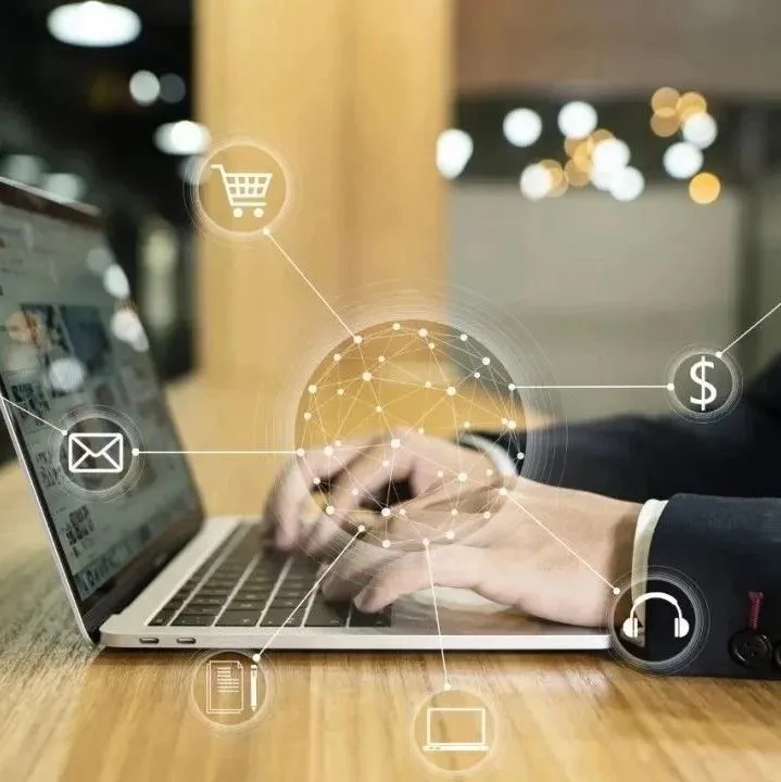 国家统计局解读1—11<em>月份</em><em>消费市场</em>数据