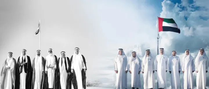 向传奇变革致敬——阿联酋建国54年大事记