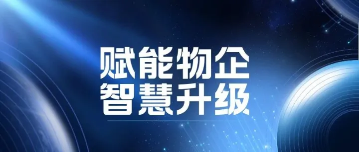 签约如潮 | 专业铸就品质 实力赢得认可