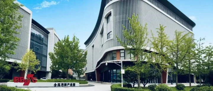 中关村字号落大兴！南部科创载体再添新势力