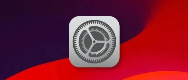 iOS 全新漏洞已顺利利用！适配至 iOS 26.1