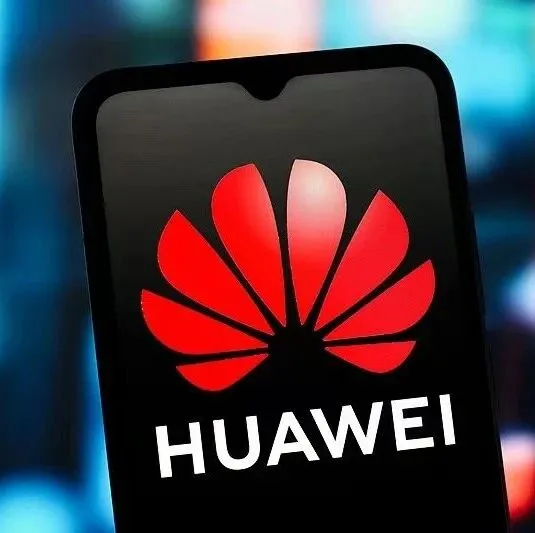 华为袁远：我国数据留存率仅2.8%