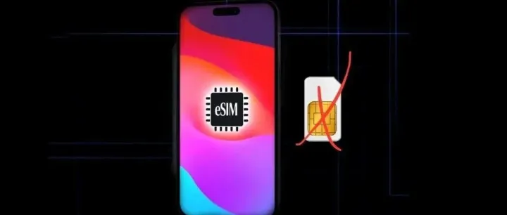 好<em>消息</em>！国行 iPhone，将支持 <em>eSIM</em> 快速转换