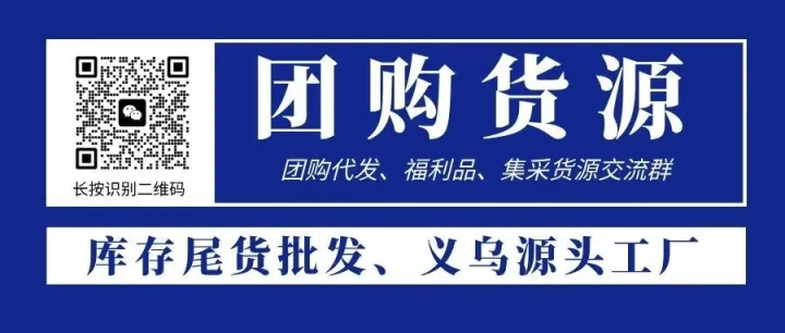 私域小程序商城怎么拉新？怎么引流？