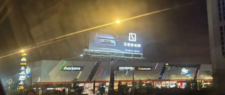 摩洛哥变局：当中国车驶入“法系后花园”