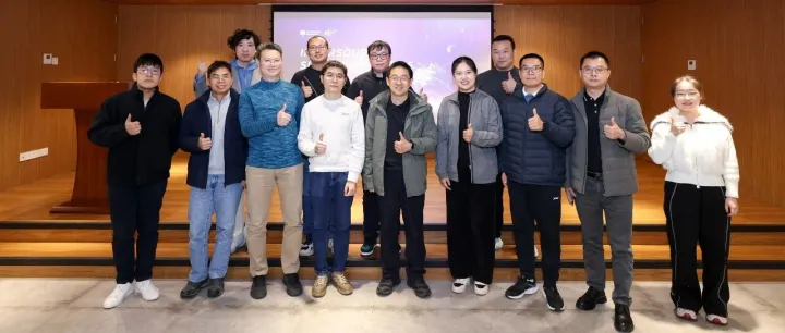 InnerSource Summit China 2025圆满召开