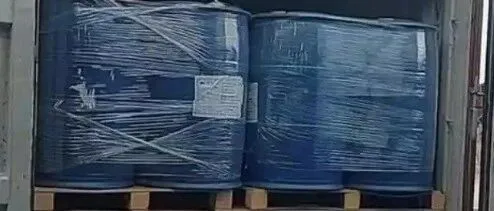 8类危险品UN编号及危险品的品名