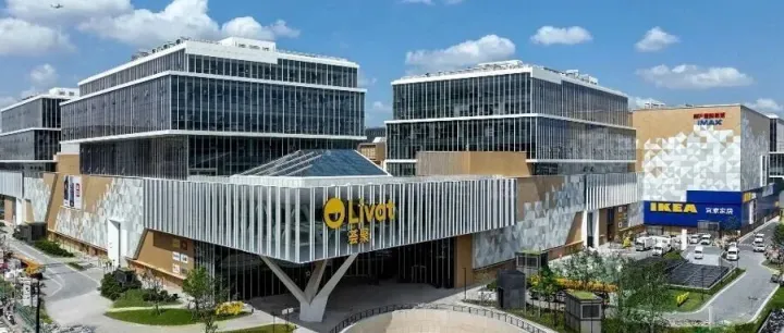 沃尔玛、开市客、宜家、柒和伊控股、永旺、永辉超市等35家零售企业2025年第三季度财报汇总