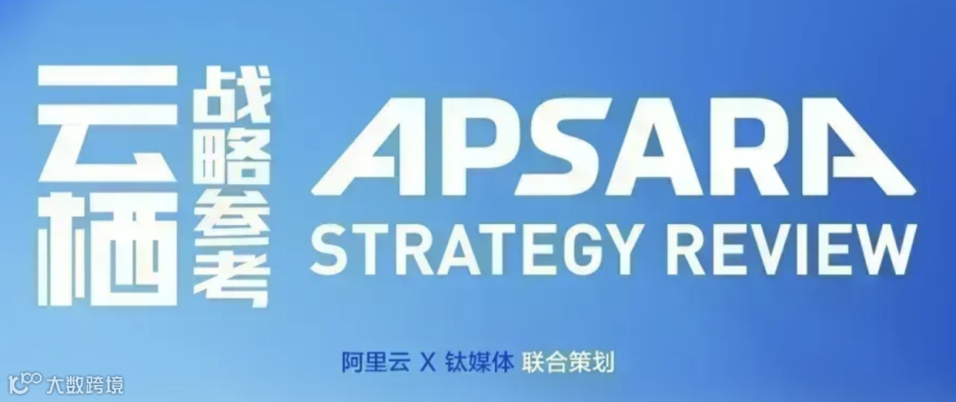 截屏2025-12-03 16.08.47.png