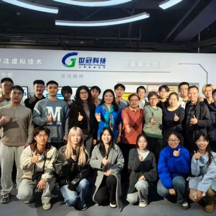 皓月映前程，围炉话“新”声  | 福莲·连城在京学子迎新暨世冠学子交流活动圆满举行