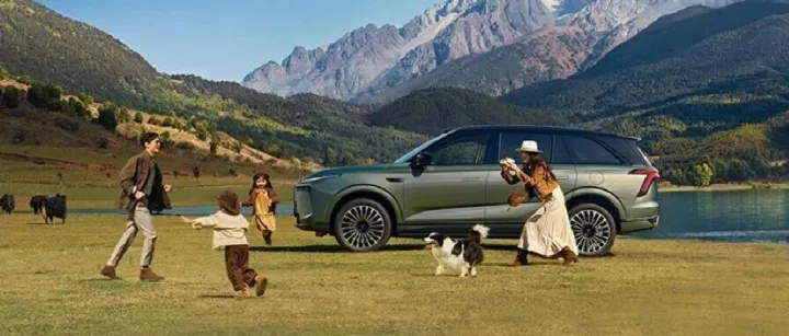 魏牌全新蓝山智能进阶版开启预订