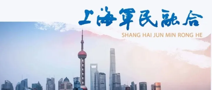 加快推进微系统技术在军事领域的应用