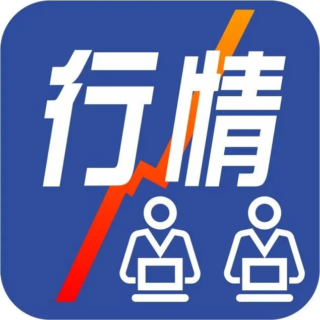 国际油价上涨，化纤面料指数跟涨——12月16日盛泽化纤布匹市场行情