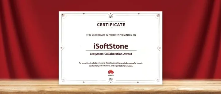 软通动力荣膺华为云印尼“优秀生态合作伙伴”