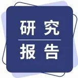 2025年中国电动推杆行业产业链、重点企业分析及投资战略