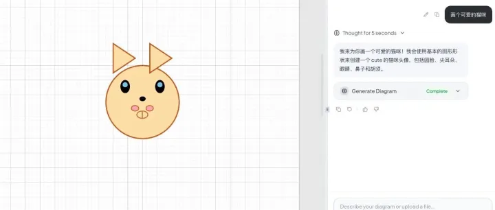 刚开源就爆 !  破万了