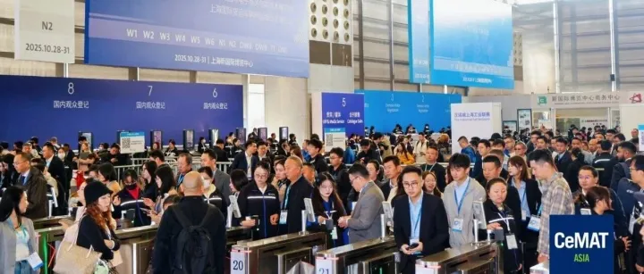 物流系统集成与解决方案：技术迭代与场景深耕，驱动行业新变革