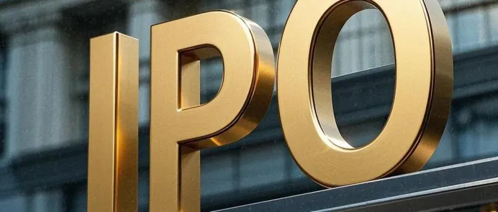 市值破3200亿！又一“国产GPU”冲出张江！