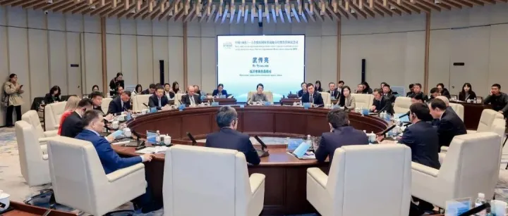 中国（山东）—上合组织国家推动地方经贸合作圆桌会议暨产业链供应链合作对接会举行