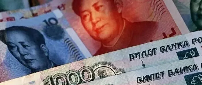 （收藏）2026对俄业务必看！俄罗斯3大主流银行服务PK：费率、到账时效全解析