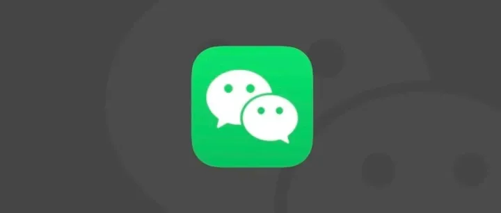 罕见！微信突然崩了，官方紧急回应