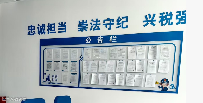 6742305d5488504243a9079a6bf167c0