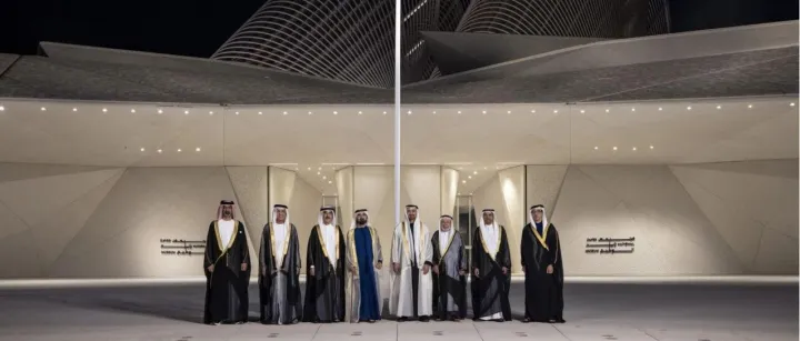 阿联酋扎耶德国家博物馆揭幕