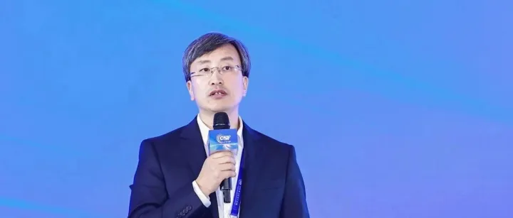 中移九天亮相2025大湾区科学论坛，筑牢“安全可信”之基，创新“AI+”实践之路