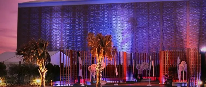 <em>Get</em> your <em>free</em> ticket of Verti Expo Dubai 2025！