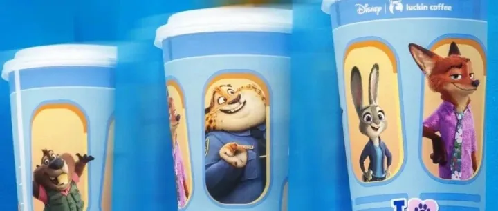 设计赏2056|朱迪尼克二搭搞事情！品牌联名比电影预告先 “疯” 了