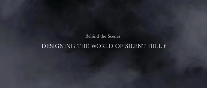 《寂静岭 f》幕后花絮公开，揭露KONAMI与NEOBARDS携手打造恐惧新章的设计理念