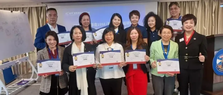 感悟 | 109A（筹）香港发展建设研修班学员心得