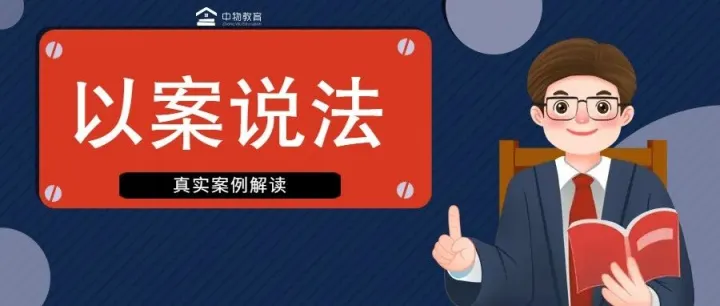 物业不是“保险箱”：厘清业主财产被盗时的责任边界