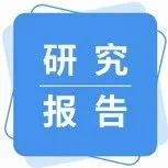 2025年中国非晶变压器行业市场深度分析报告-华经产业研究院