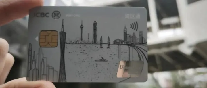 无需预约，中国大陆居民赴港VTM机自助港卡开户实操教程，直接拿卡，VTM机周末与节假日也正常运行