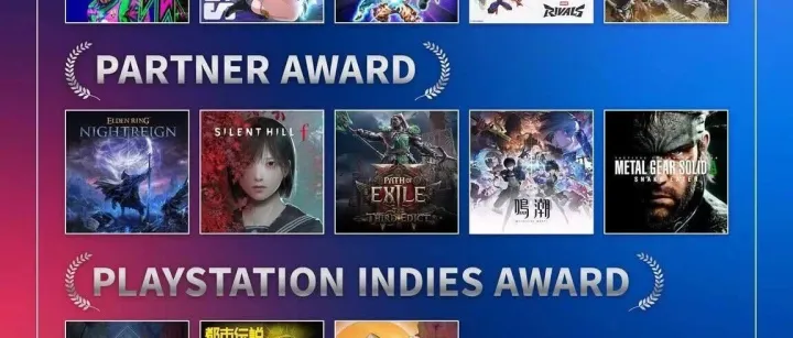 《寂静岭f》再获国际大奖！｜PlayStation Partner Awards 2025得奖名单公布