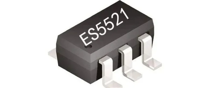 ES5521短按开长按关一键开关机芯片