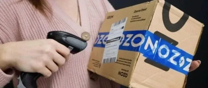 Ozon將引入醫(yī)療器械銷(xiāo)售新管控級(jí)別，影響血壓計(jì)、霧化器到助聽(tīng)器等