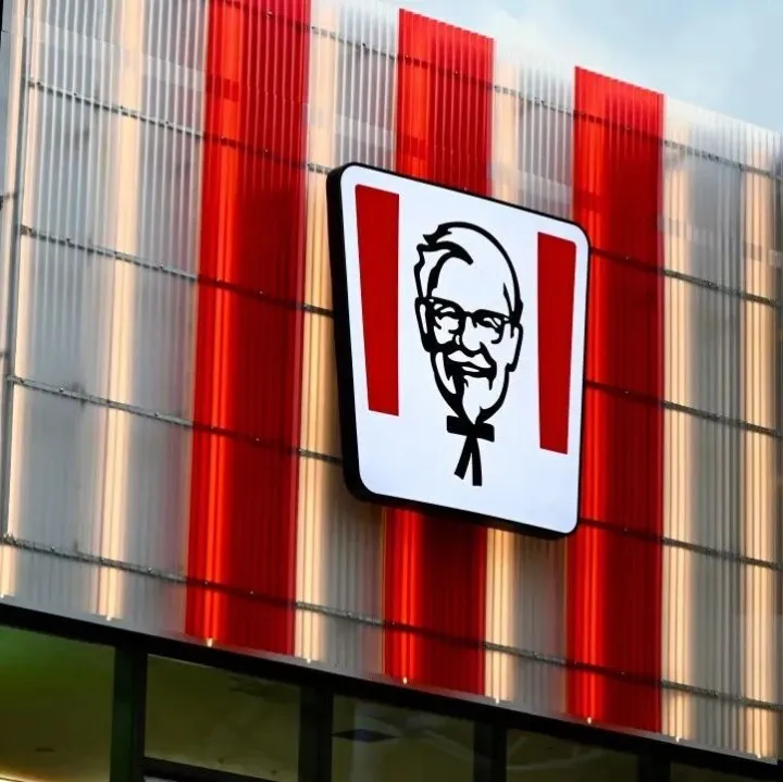 现在开店这么难，为什么<em>百</em><em>胜</em>们还在疯狂扩张？