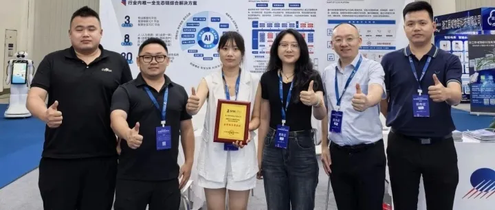 2025武汉物博会 | 聚焦智慧物业，品质服务升级