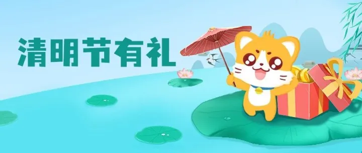 青山雨色,春阴漠漠。