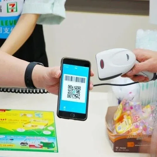 中国游客成泰国无现金消费主力，泰国开泰银行携手 支付宝 打通中泰跨境二维码支付