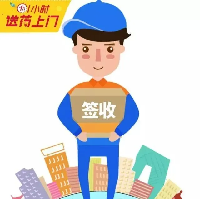 【驿淘干货】淘宝搜索优化的五大误区 卖家必知