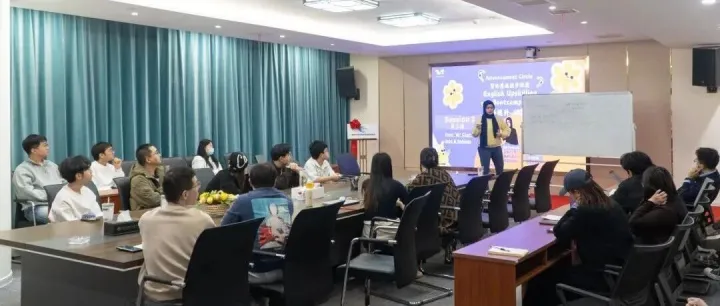 英语训练营第3期｜拿捏你的活人感～