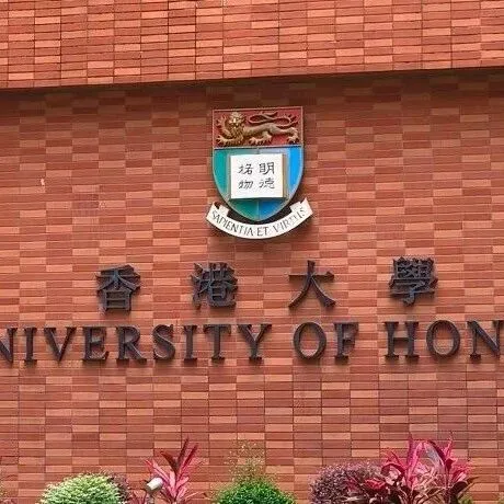 <em>2025</em>港八<em>大</em>咨询日 | Info Day日期活动<em>最全</em><em>合集</em>，附报名链接！