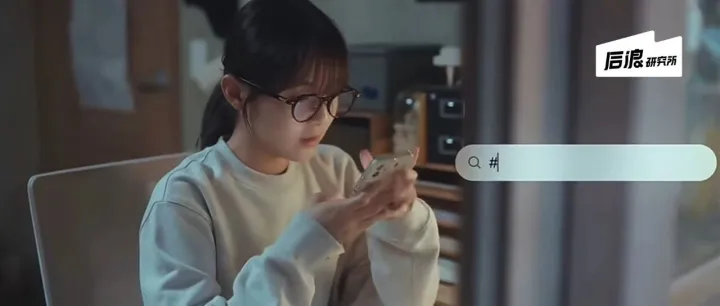 在330万个「小应用」中，我读懂了脑洞大开的年轻人