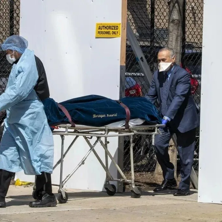 <em>香港</em>对<em>美国</em>出手！！