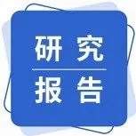 2025年中国电子货架标签行业发展现状、竞争格局及趋势预测